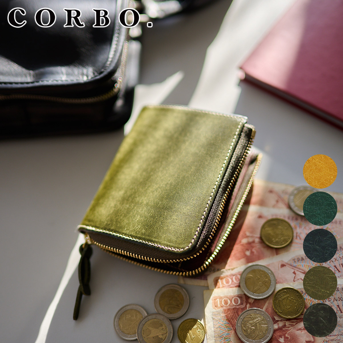 CORBO（コルボ） 3年保証付 CORBO. SLATE PUEBLO スレート プエブロ