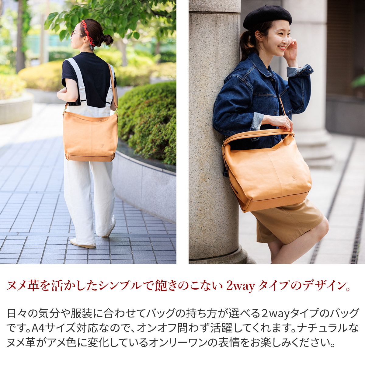 ALBERO 【選べるノベルティ付】 アルベロ NATURALE ナチュラーレ