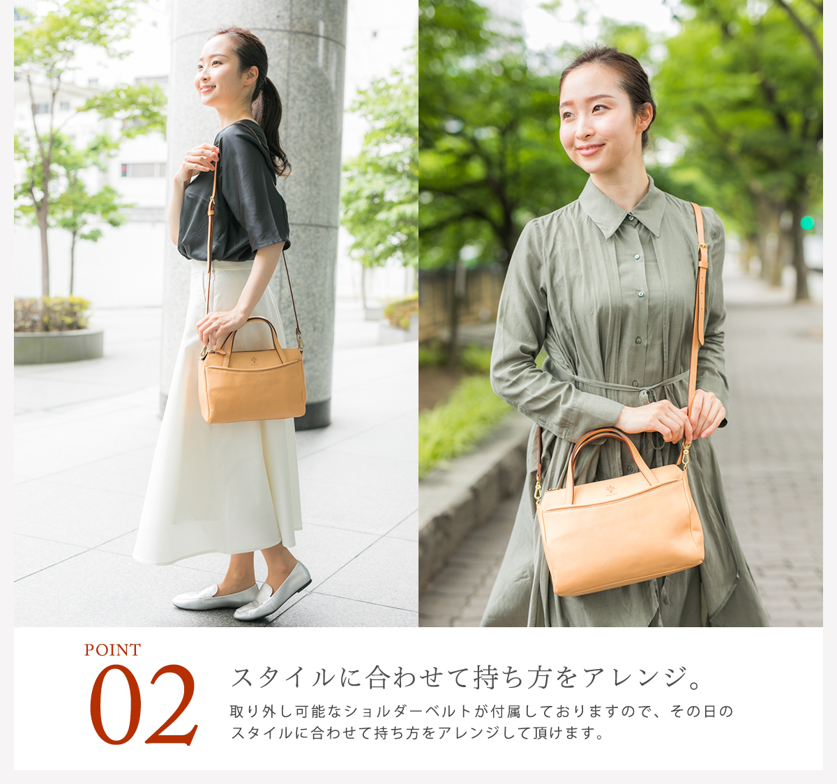 ALBERO 【選べるノベルティ付】 アルベロ NATURALE ナチュラーレ