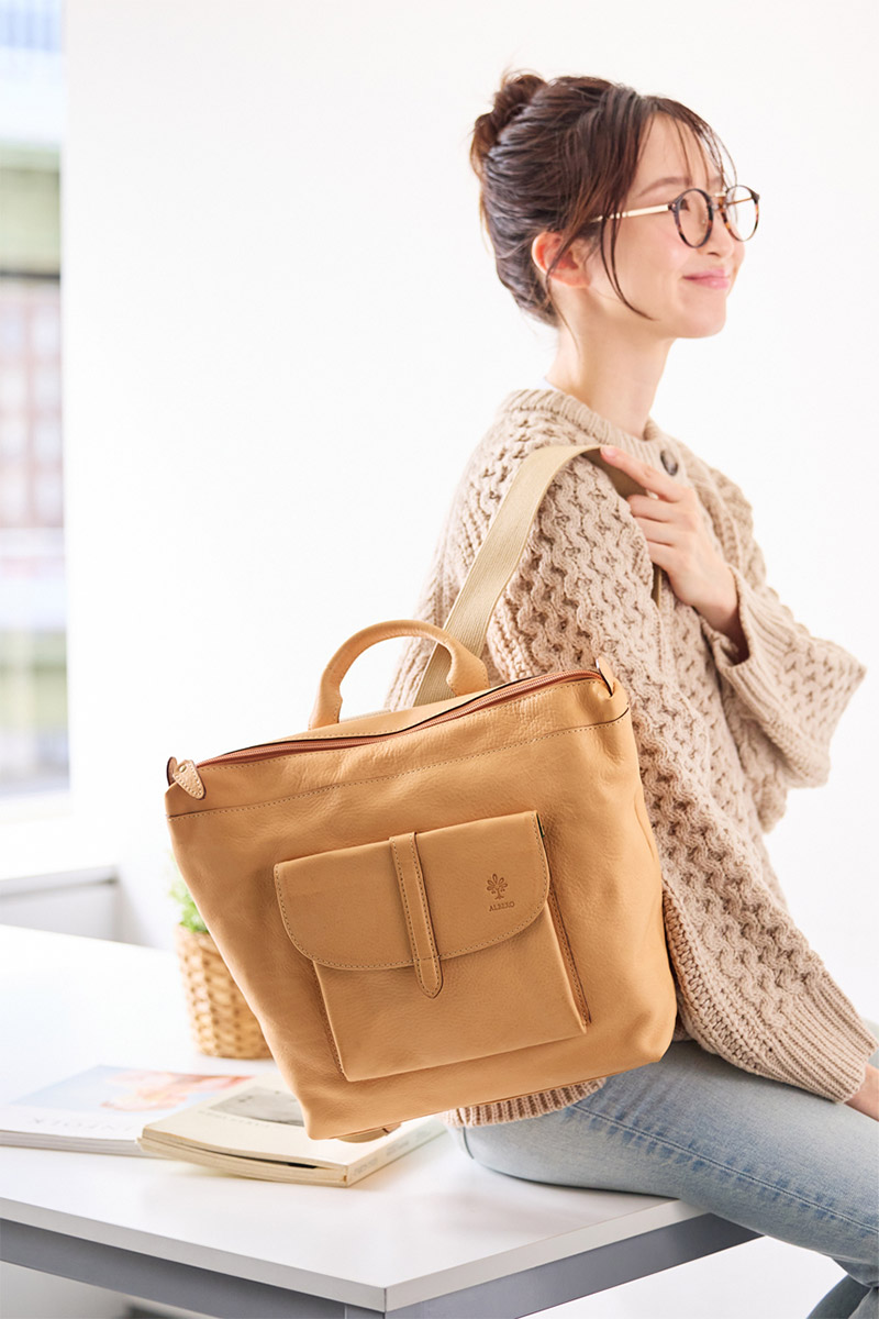 ALBERO 【最大p30％選べるノベルティ付】 アルベロ NATURALE