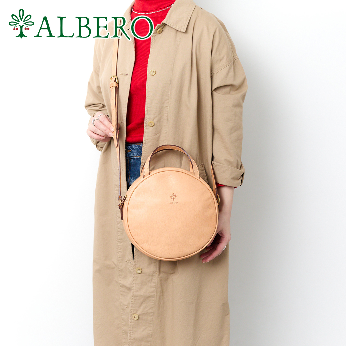 アルベロ 3年保証付 ALBERO アルベロ NATURALE ナチュラーレ 2WAY ショルダーバッグ 2182