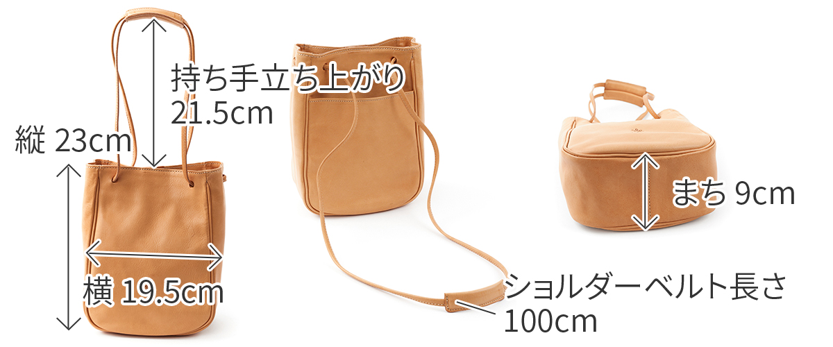 ALBERO（アルベロ） 3年保証付 NATURALE ナチュラーレ 2WAY ショルダー