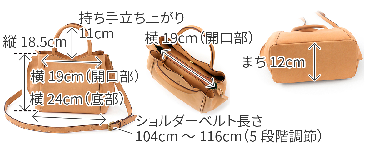 ALBERO（アルベロ） 3年保証付 NATURALE ナチュラーレ 2WAY ショルダー