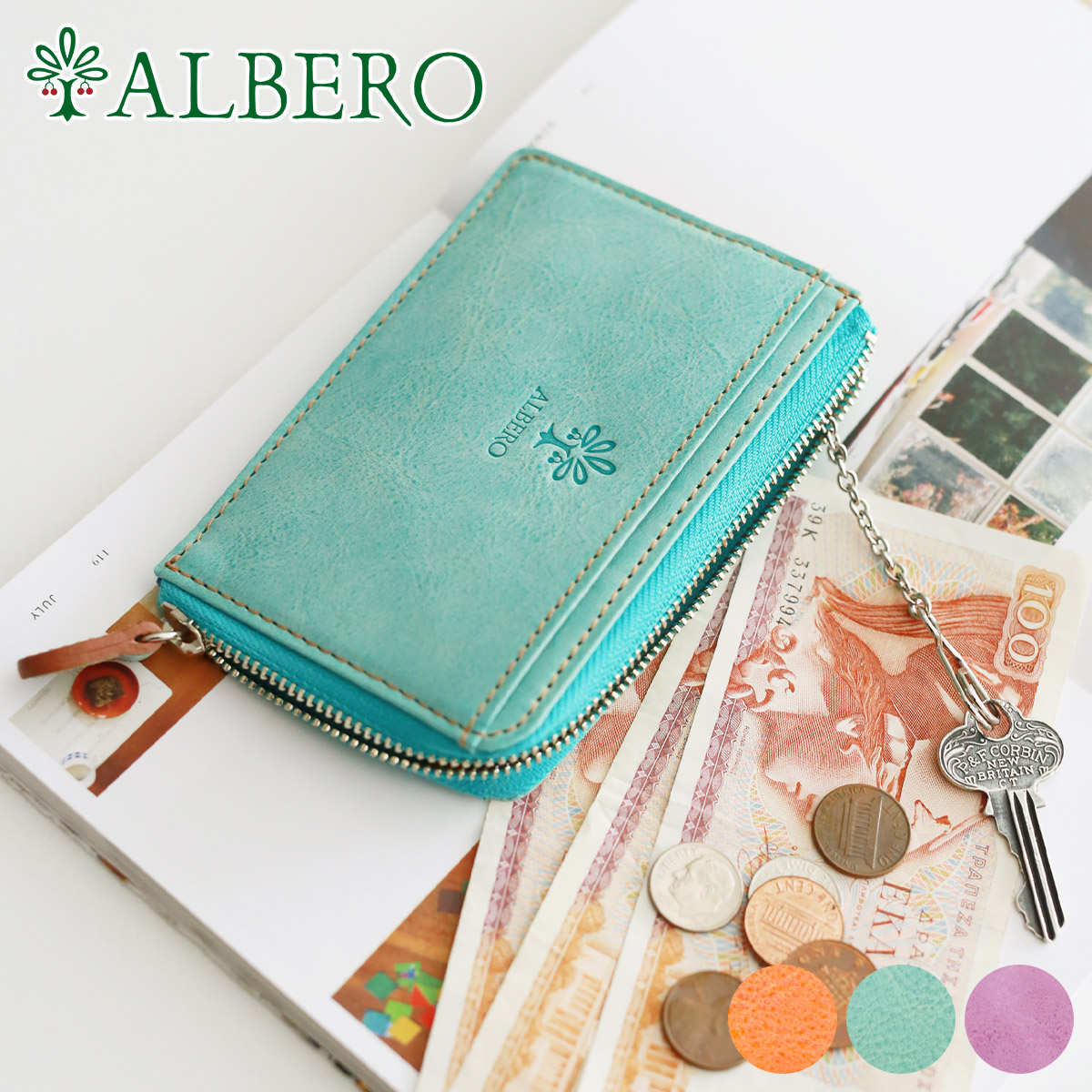 alberobello アルベロベロ カードケース 名刺入れ
