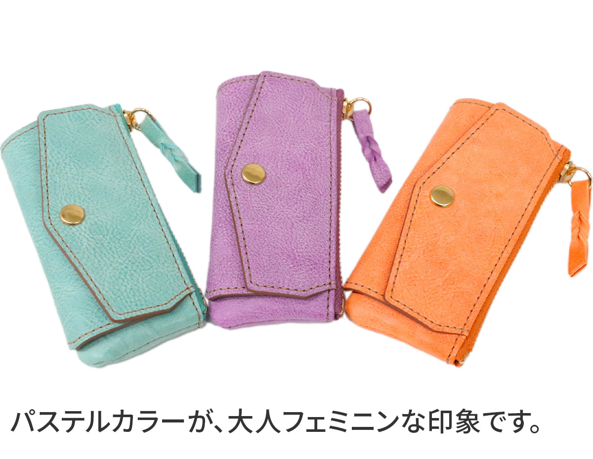 ALBERO（アルベロ） 3年保証付 MONTE BIANCO モンテビアンコ コイン