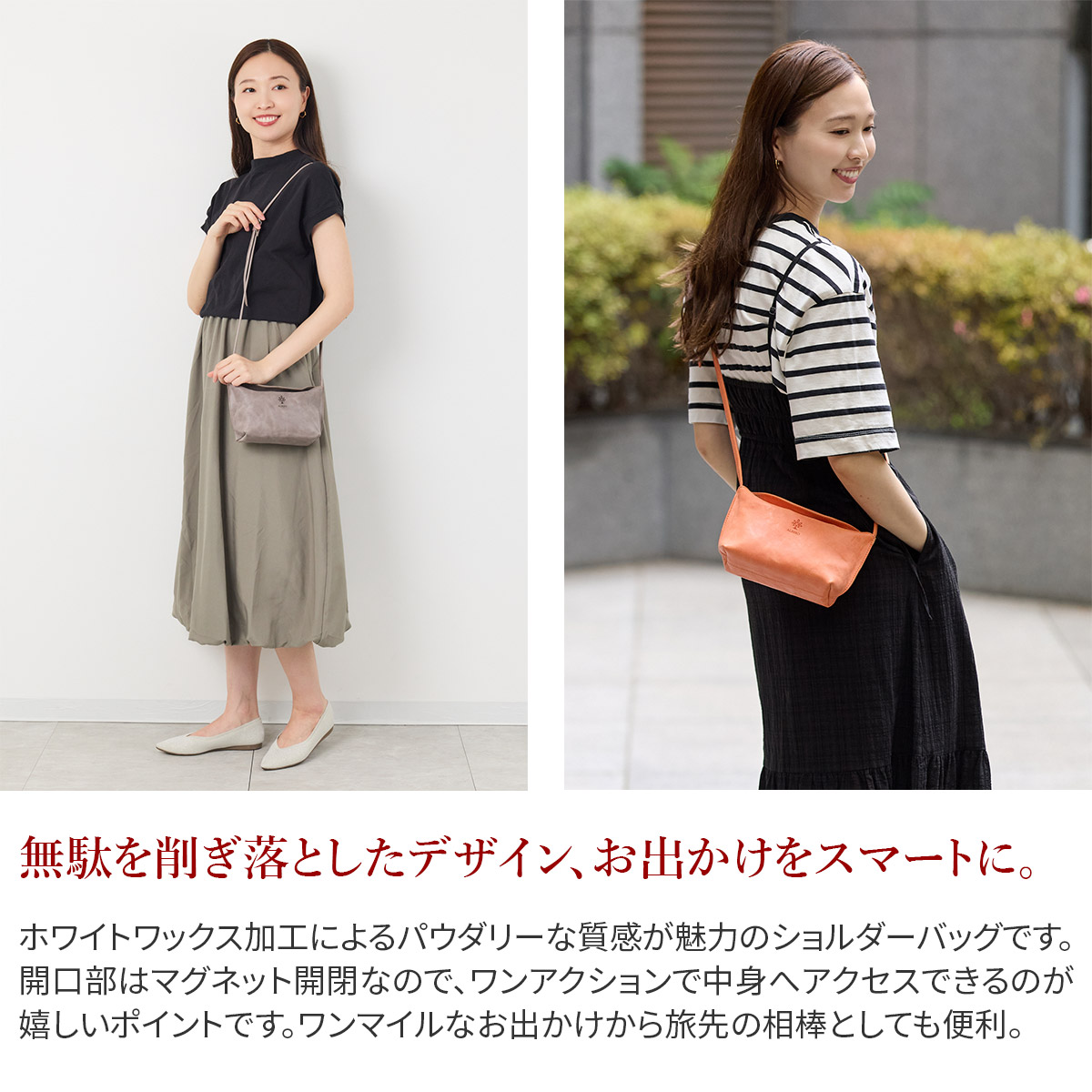 ✨芽香✨Max Mara コードとMonte Rossoのバッグまとめ買い 楽天市場】モンテロッソ（バッグ｜バッグ・小物・ブランド雑貨）の通販