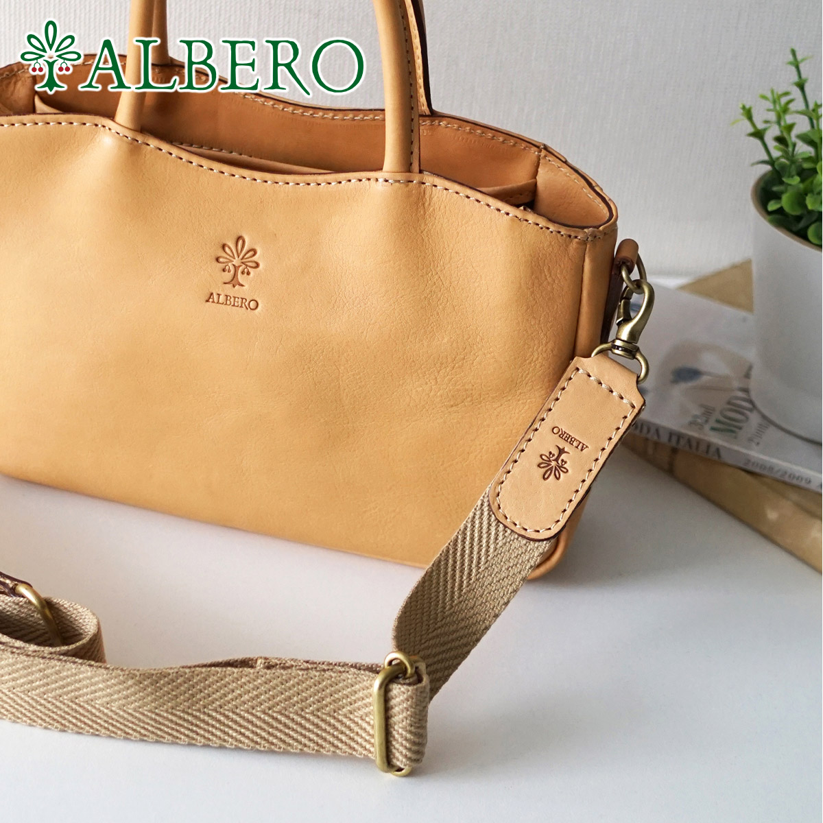 アルベロベロ レザー ベルト Alberobello ALBERO（アルベロ） 3年保証付 NATURALE ナチュラーレ ショルダー