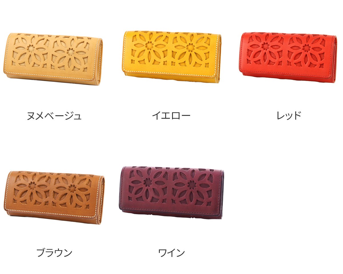 genten（ゲンテン） 【ケアセット＋安心の3年保証付】 cut work カット