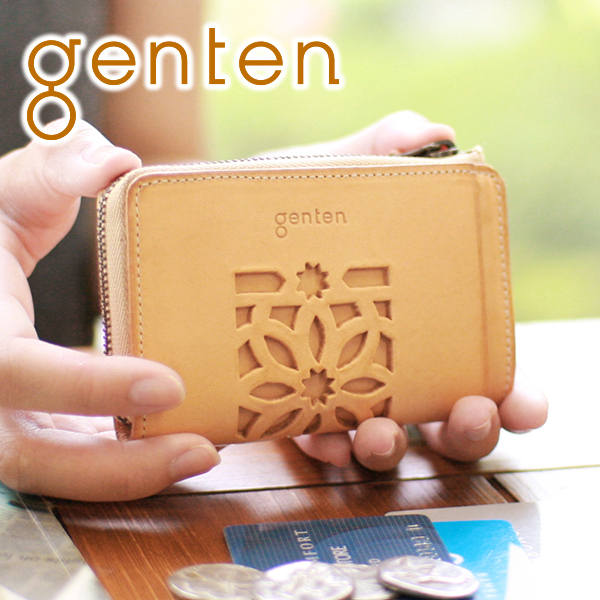 genten ゲンテン cut work カットワーク コインケース 44246（40608）（31632）｜sentire-one