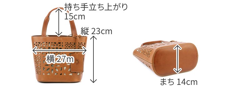 genten ゲンテン multi cut work マルチカットワーク トート