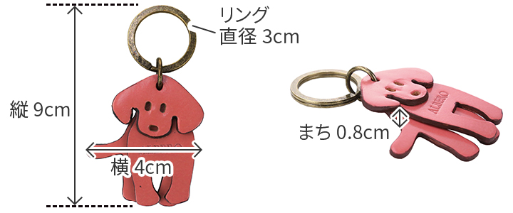 ALBERO（アルベロ） 3年保証付 SMALL LEATHER GOODS 犬 Dog
