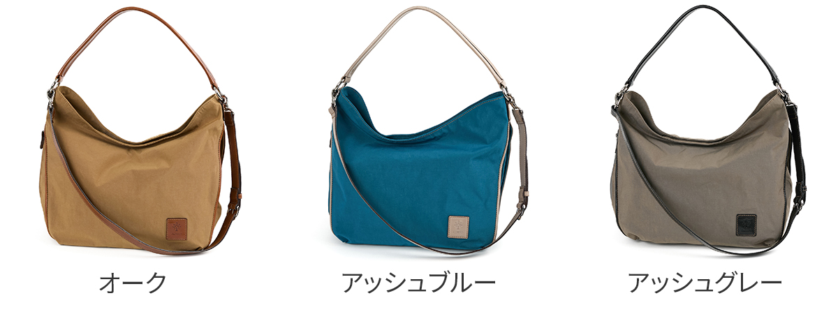 ALBERO（アルベロ） 3年保証付 Bonaccia ボナッチャ 2WAY ショルダー