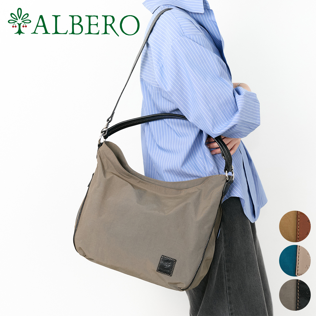 ALBERO（アルベロ） 3年保証付 Bonaccia ボナッチャ 2WAY ショルダー