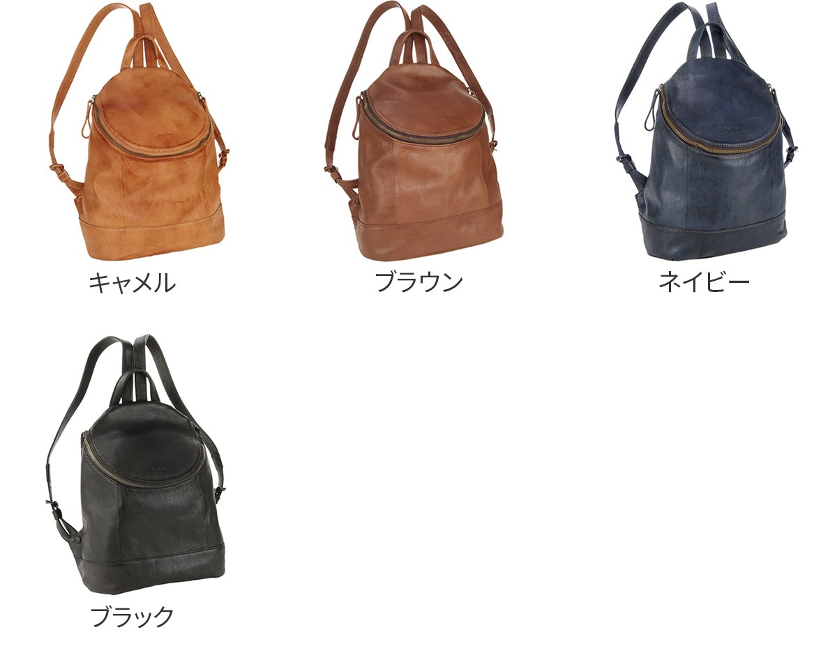 genten ゲンテン GOAT NUME ゴートヌメ リュック 40410 :GE-40410 