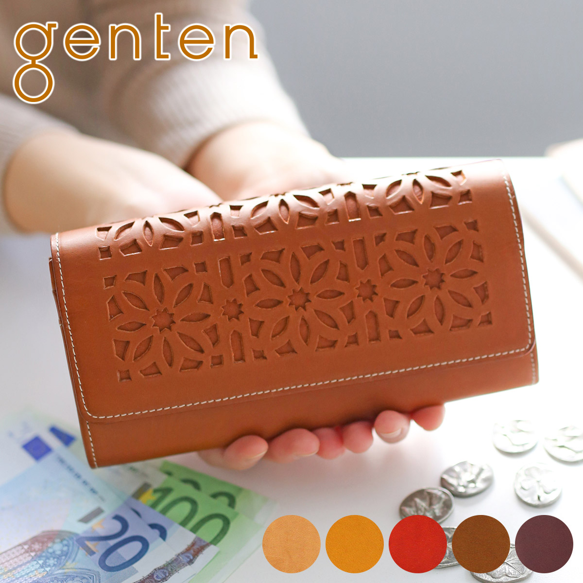 genten ゲンテン cut work カットワーク 小銭入れ付き長財布 44249（40615）