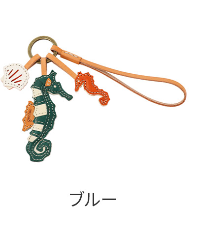 genten 　ゲンテン　ワクワクチャーム　タツノオトシゴ　【新品　未使用】 genten ゲンテン WAKU Charm ワクワクチャーム タツノオトシゴ