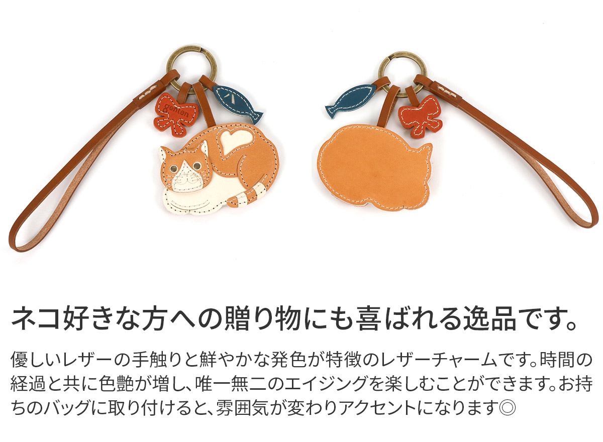 genten（ゲンテン） 【ケアセット＋安心の3年保証付】 WAKU WAKU Charm