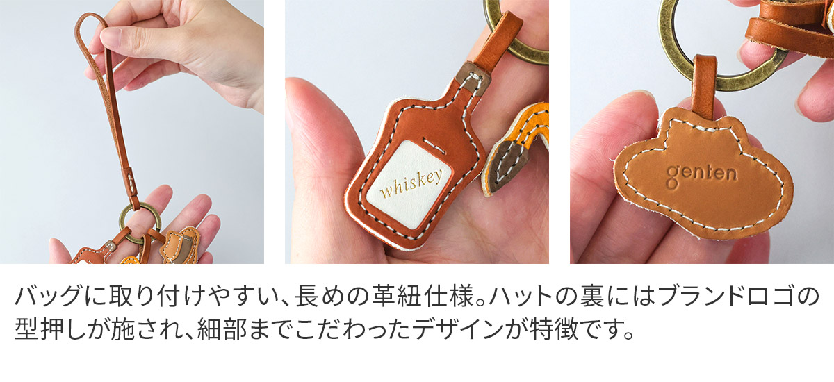 genten（ゲンテン） 【ケアセット＋3年保証付＋α】 WAKU WAKU Charm