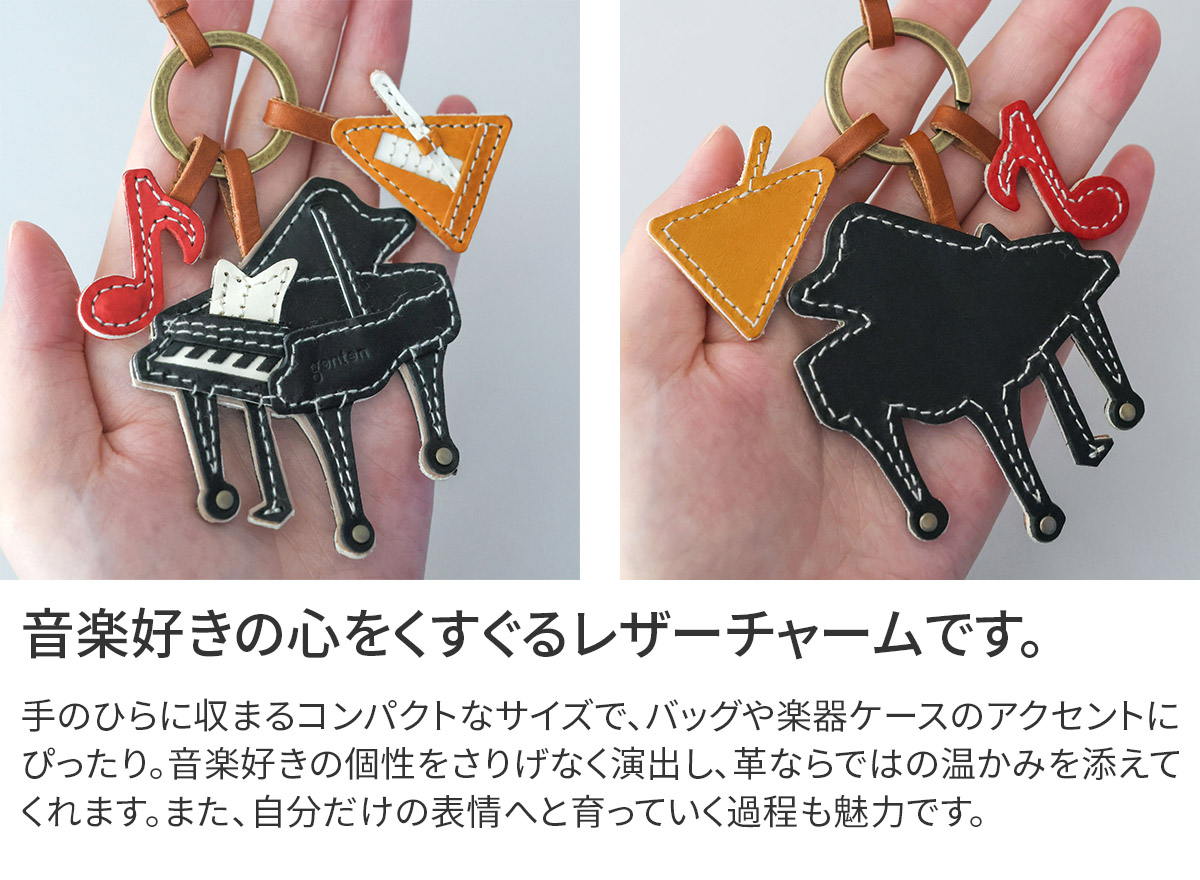genten　ゲンテン　ワクワクチャーム　雷鳥　ライチョウ　新品未使用 genten（ゲンテン） 3年保証＋ケアセット付 WAKU WAKU Charm ワクワク