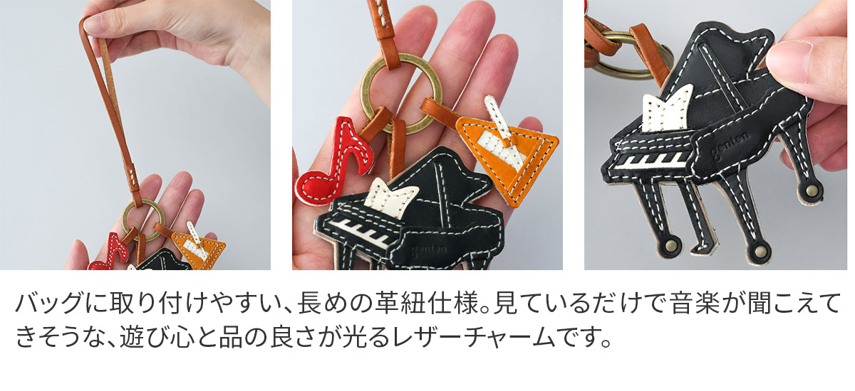 genten（ゲンテン） 3年保証＋ケアセット付 WAKU WAKU Charm ワクワク