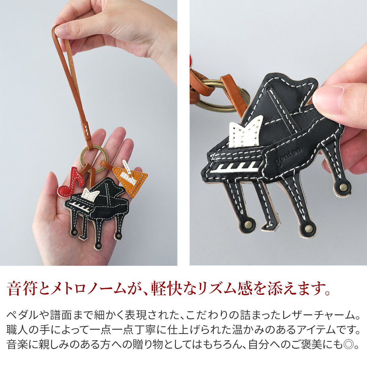 genten（ゲンテン） 3年保証＋ケアセット付 WAKU WAKU Charm ワクワク