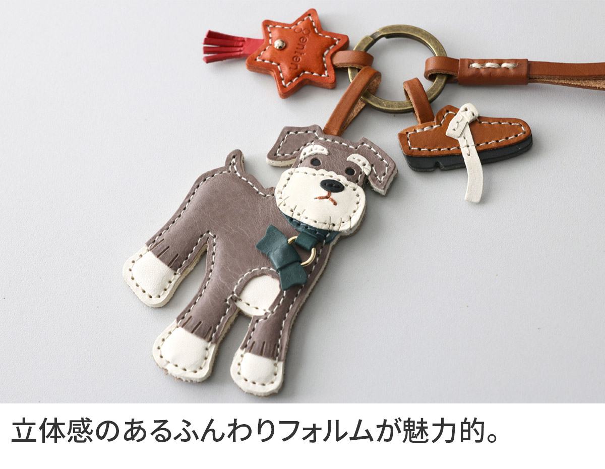 未使用　ゲンテン　チャーム　ポイントセチア 楽天市場】【ケアセット＋3年保証付＋α】 genten ゲンテン チャーム