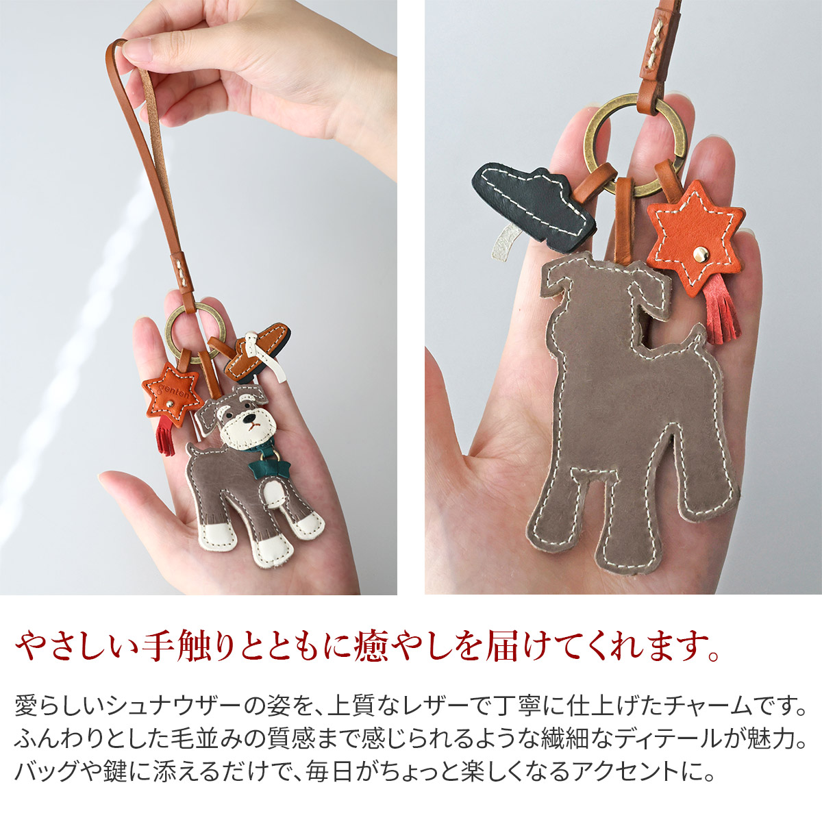 genten ゲンテン　☆未使用☆ ショルダーバッグ　チャーム　2点セットタグ付 genten（ゲンテン） 3年保証＋ケアセット付 エヴァーチャーム ミモザ