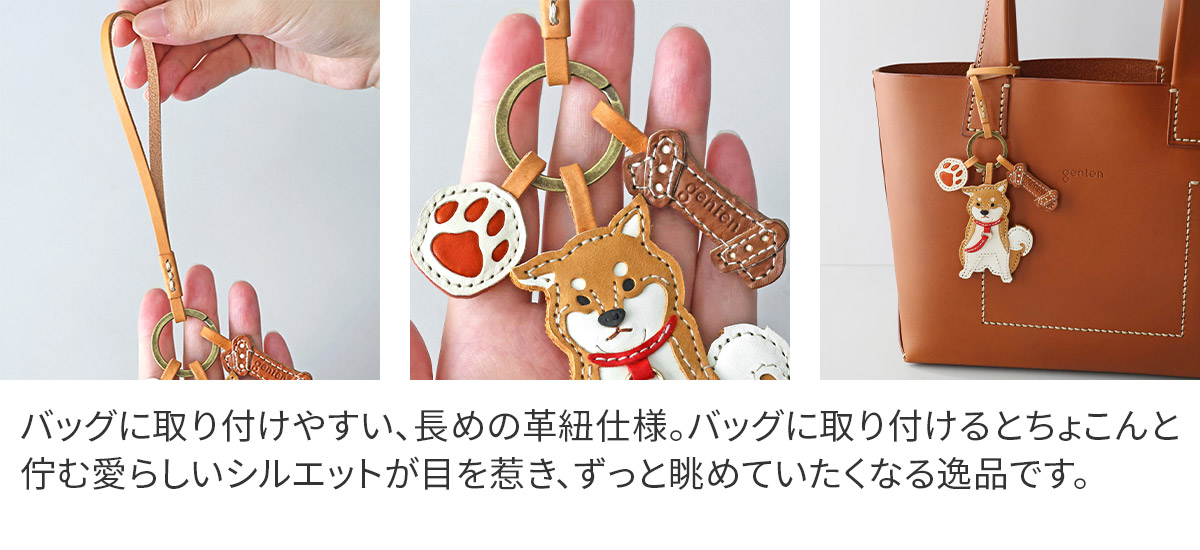 genten（ゲンテン） 【ケアセット＋安心の3年保証付】 WAKU WAKU Charm