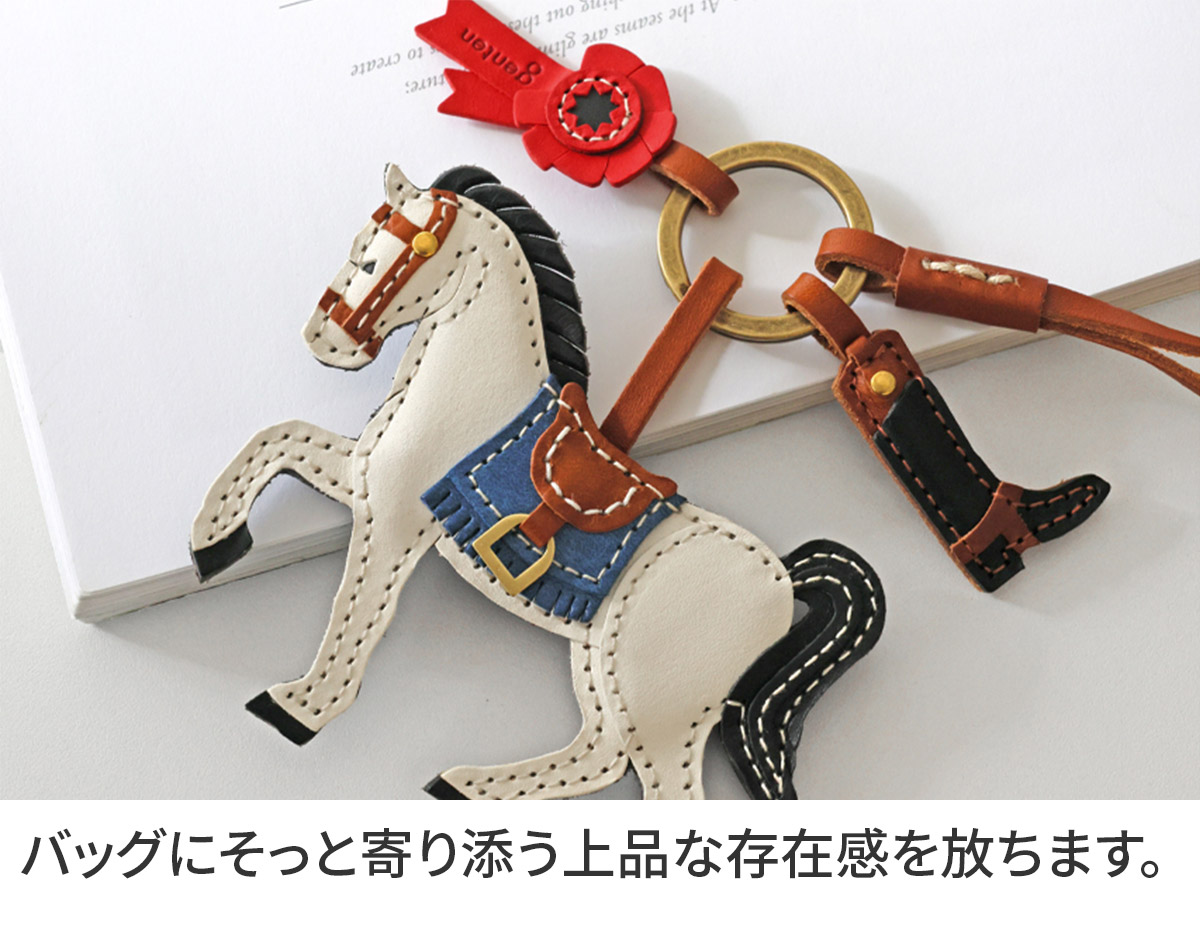 genten（ゲンテン） 3年保証＋ケアセット付 WAKU WAKU Charm ワクワク