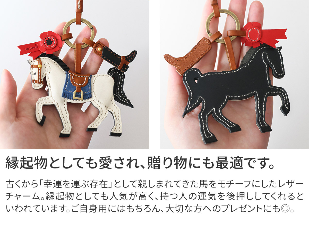 genten（ゲンテン） 3年保証＋ケアセット付 WAKU WAKU Charm ワクワク