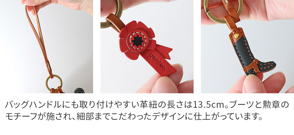 genten（ゲンテン） 3年保証＋ケアセット付 WAKU WAKU Charm ワクワク