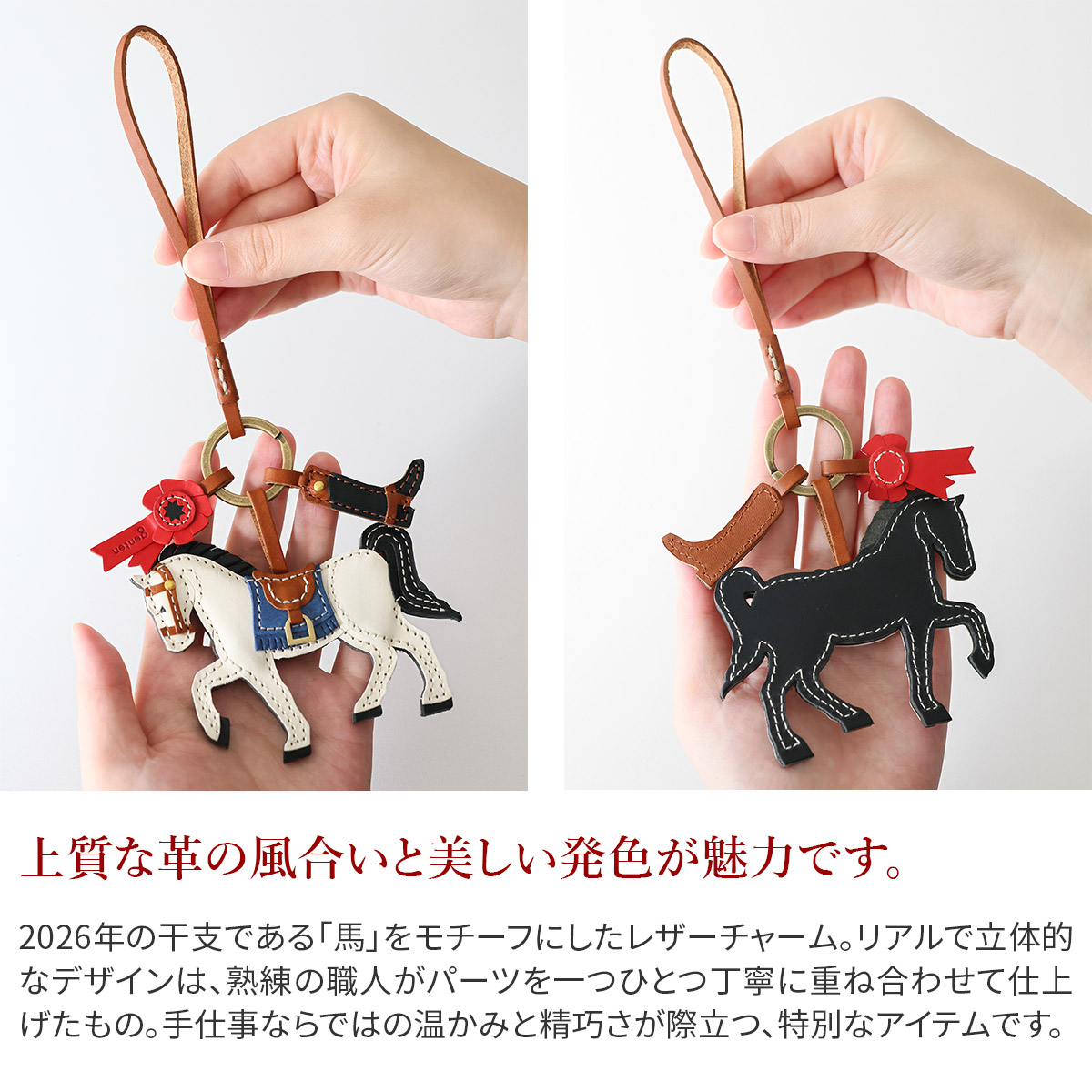 genten（ゲンテン） 3年保証＋ケアセット付 WAKU WAKU Charm ワクワク