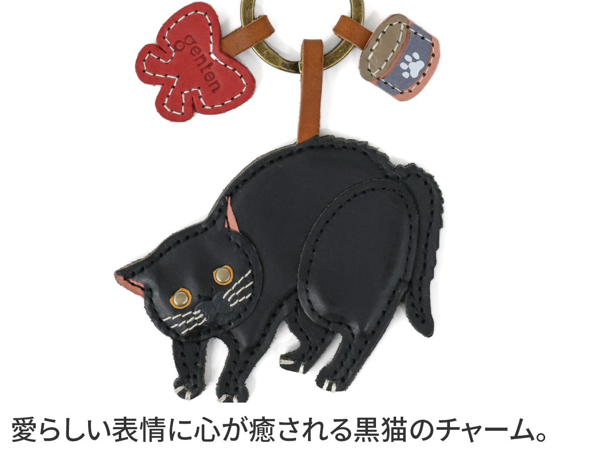 genten（ゲンテン） 3年保証＋ケアセット付 WAKU WAKU Charm ワクワク