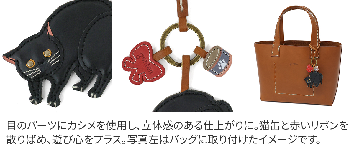 genten（ゲンテン） 3年保証＋ケアセット付 WAKU WAKU Charm ワクワク