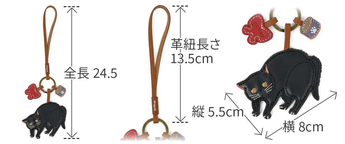 genten（ゲンテン） 3年保証付 WAKU WAKU Charm ワクワクチャーム