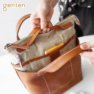 【ケアセット+安心の3年保証付】 genten ゲンテン クロスパンチング インナースペース ポーチ(バッグインバッグ)・クラッチM 40887(40883)