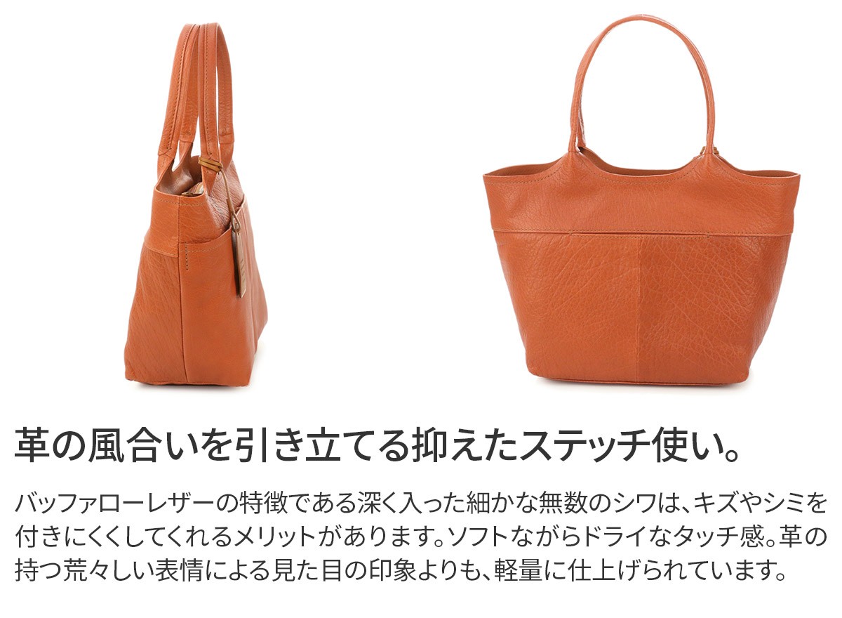 genten（ゲンテン） タスカ 手さげバッグ 44090（42061） : こだわりの 