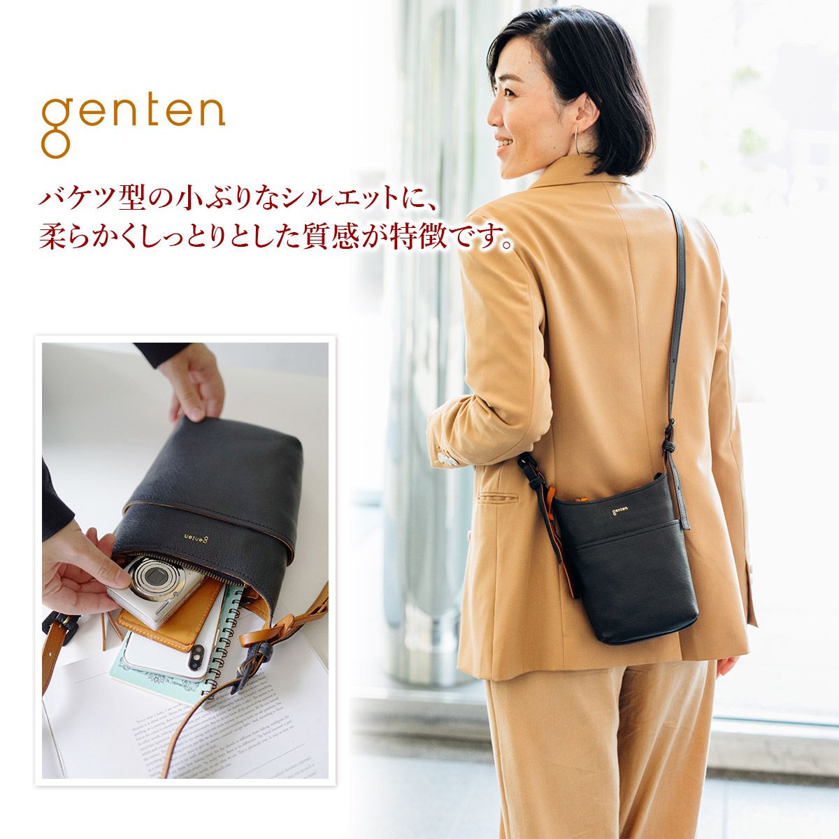 genten ゲンテン タスカ ミニ ショルダーバッグ 44095（42068） : ge