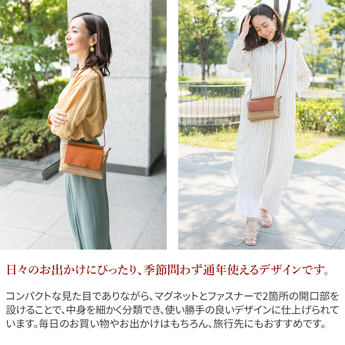 genten（ゲンテン） 3年保証＋ケアセット付 ミモザ・ベーシック ミニ