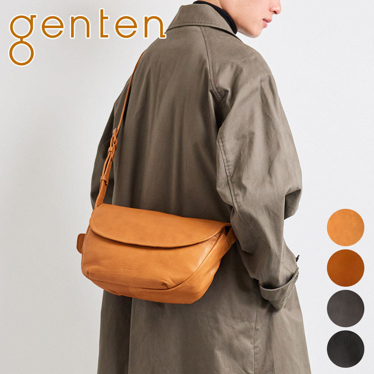 genten ゲンテン GOAT BASIC ゴートベーシック ショルダーバッグ