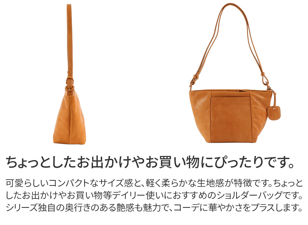 genten ゲンテン GOAT BASIC ゴートベーシック ミニ ショルダーバッグ