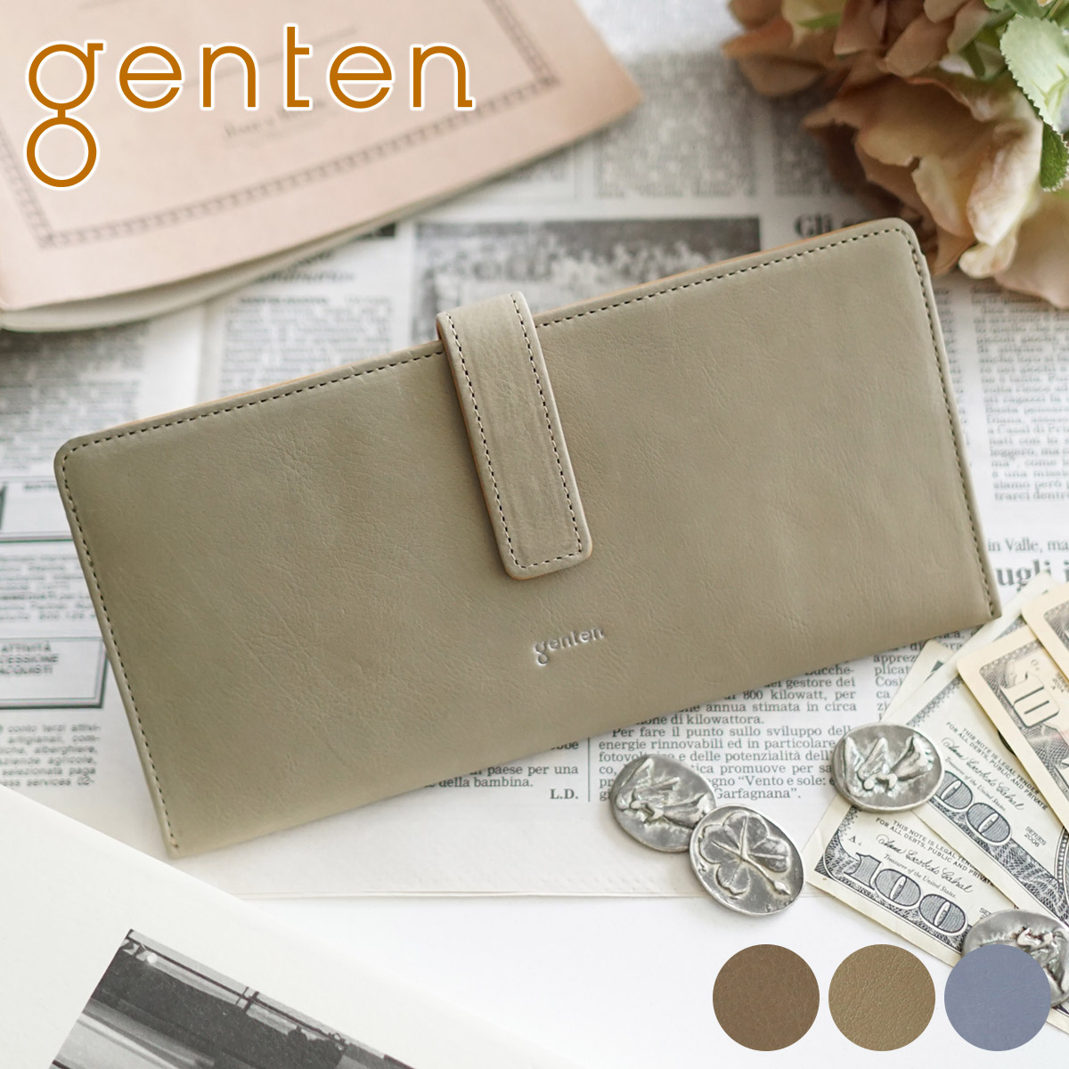 genten ゲンテン Piacere ピアチェーレ 小銭入れ付き長財布 44292（42454） :GE 42454:こだわりのブランド Sentire One