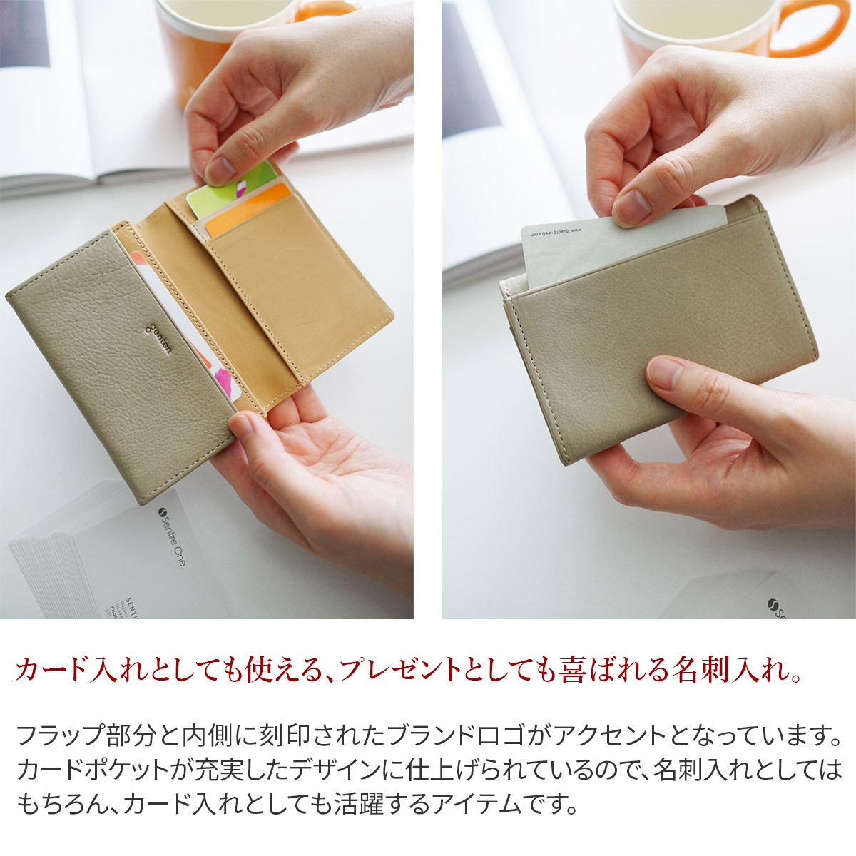 ZEGNA（ゼニア）の「ゼニア レザー ビジネスカードケース（名刺