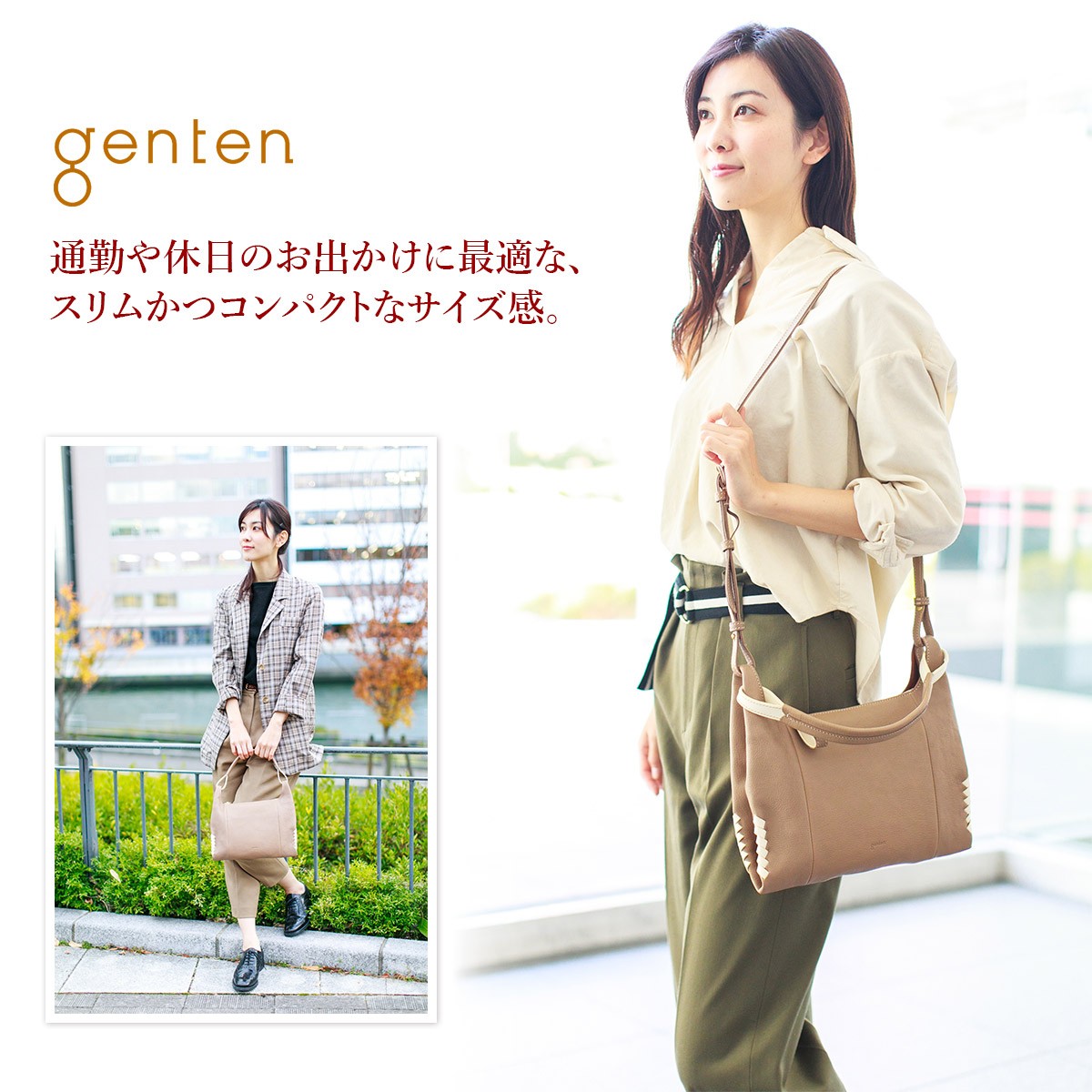 genten ゲンテン ボルディーノ (大) 2way ショルダーバッグ-