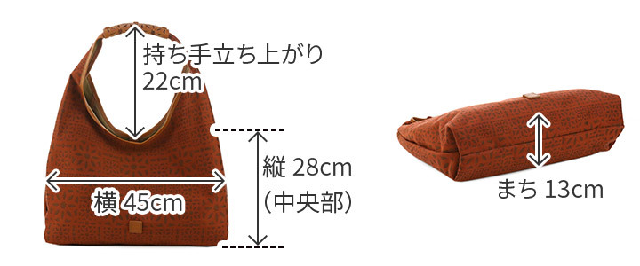 genten ゲンテン toile cutwork トワル・カットワーク ワン