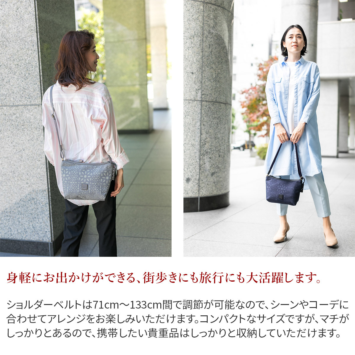 genten ゲンテン toile cutwork トワル・カットワーク ショルダー