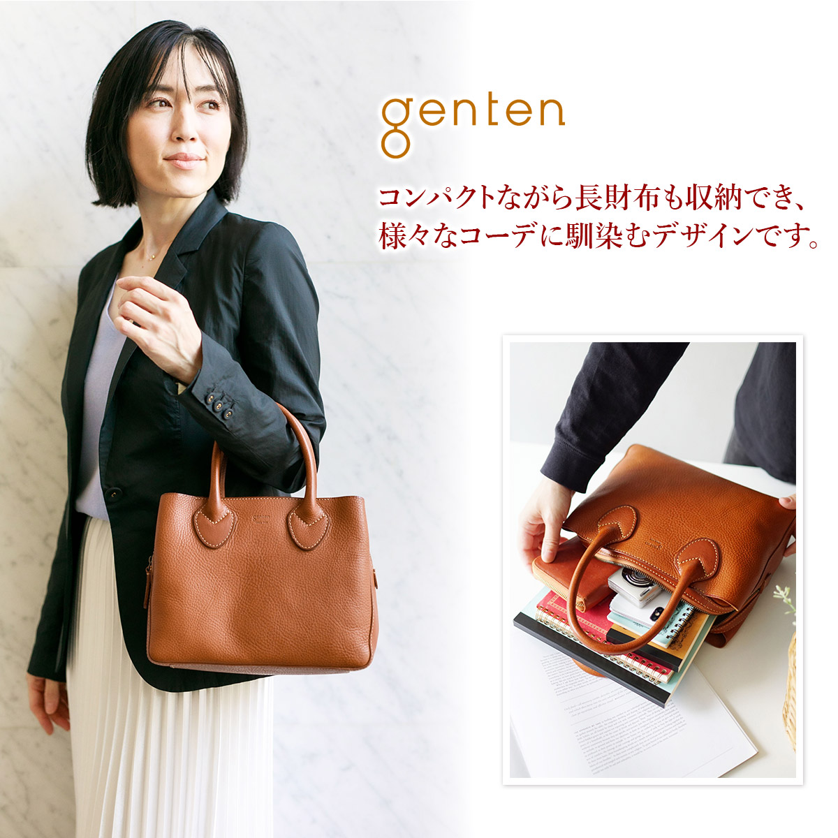 genten レディースハンドバッグの商品一覧｜バッグ｜ファッション 通販