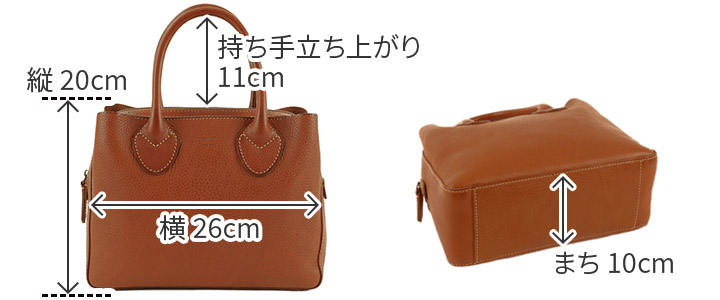 美品 genten ゲンテン マトォーネ ハンドバッグ 肩掛け ブラウン 美品 genten ゲンテン マトォーネ ハンドバッグ 肩掛け ブラウン
