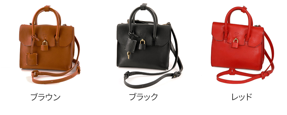 genten ゲンテン Minerva ミネルヴァ 2WAY ショルダーバッグ 42865 :GE-42865:こだわりのブランド ...