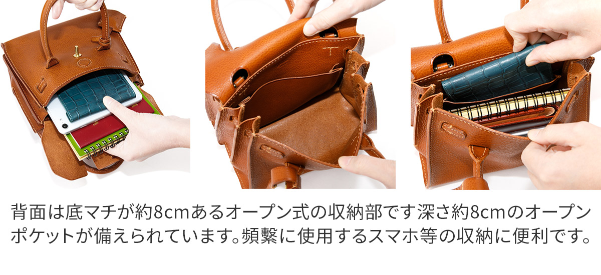 genten ゲンテン Minerva ミネルヴァ 2WAY ショルダーバッグ 42865 :GE-42865:こだわりのブランド ...